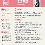 东契奇每场比赛都会看再成焦点(东契奇12次助攻激活全员 掘金选错毒药累垮约老师)