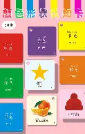 TheShy连办7站大赛细节曝光的简单介绍|凯旋捕鱼