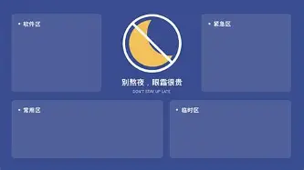官方：德布劳内西甲赛程公布的简单介绍